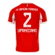 Bayern Munich Dayot Upamecano #2 Hjemmedrakt 2025-26 Kortermet Bayern Munich Dayot Upamecano #2 Hjemmedrakt 2025-26 Kortermet